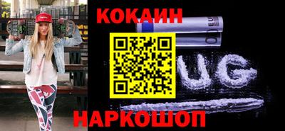 MESCALINE Нальчик
