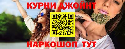 MESCALINE Нальчик