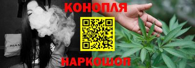 MESCALINE Нальчик