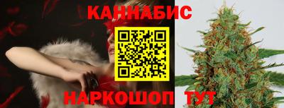 MESCALINE Нальчик
