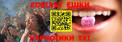 MESCALINE Нальчик