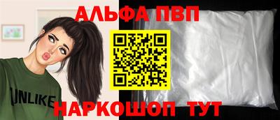 MESCALINE Нальчик