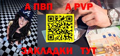 MESCALINE Нальчик