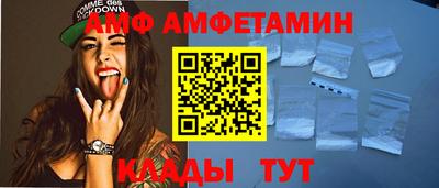 наркотики Наро-Фоминск