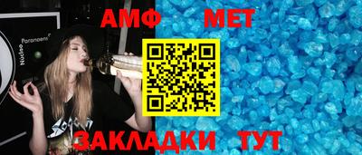 наркотики Наро-Фоминск