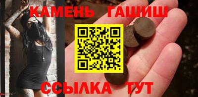 PSILOCYBIN Нарткала