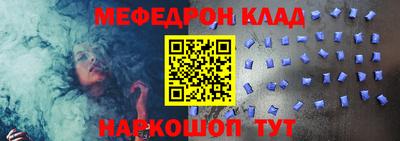 PSILOCYBIN Нарткала