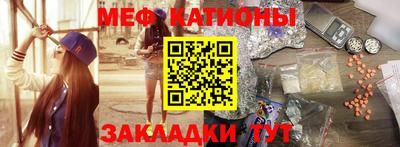 PSILOCYBIN Нарткала